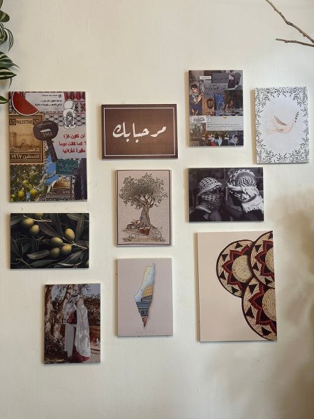 جدارية فلسطين – تراث وهوية وصمود